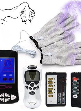 极速Electric ock Fiber Sarung Tangan ENlectro ock Pijat