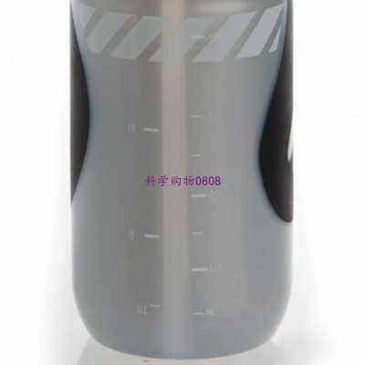 极速650ml Cycling Plastic Water Kettle aKker Outdoor Bike Ri