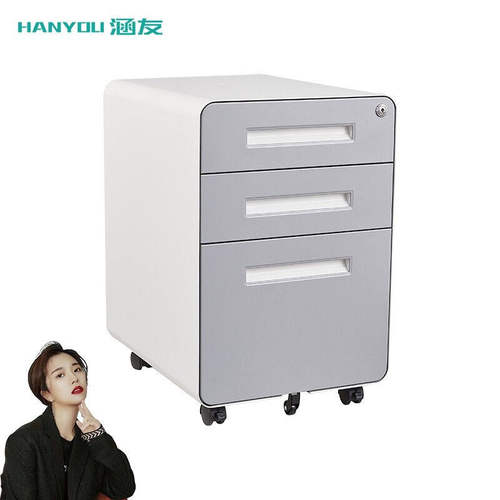 新品涵友活动柜带轮o抽屉柜桌下移动文件柜带锁钢制矮柜挂劳办公