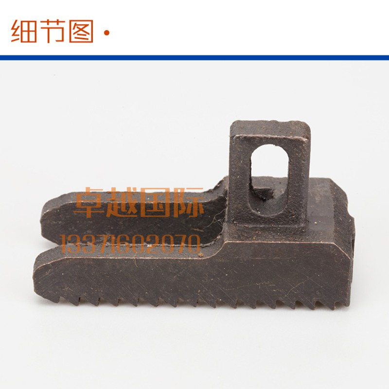 新品手提封包机 牙齿 GK9-2封口机C 打包机 米袋机 送料牙齿9R21