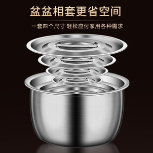 极速带盖b不锈钢盆304食品级厨房装猪油盆油缸家用汤碗料理深圆盆