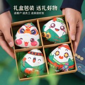 极速端午节香包香囊手工diy材料包祝你一举O高粽金榜题名中考粽子