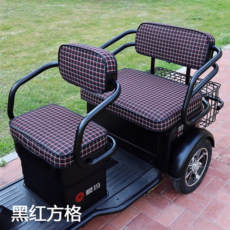极速适用爱玛星空a3p座套三轮专用电动自行车四季通用艾玛电动坐