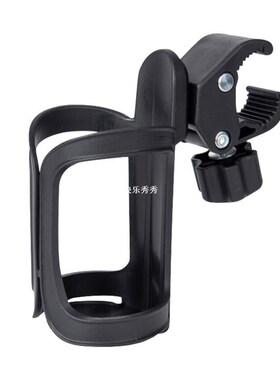 极速Baby Stroller Accessoriesy Cup Holder Baby Carriages Uni