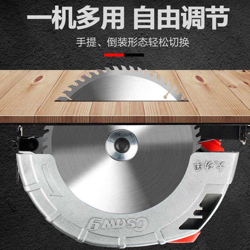 极速新品7寸9寸木工电圆锯家用装修手提电锯多Q功能倒装台锯圆盘