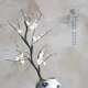 新品 丑器落地大陶罐专用仿真花假花E塑料花梅花樱花兰花酒店客厅
