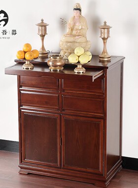 新品供桌香案家用关公财神爷佛台柜现代J轻奢小型中堂实木中式佛