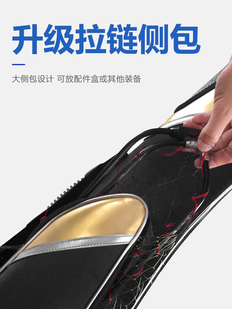 新品大肚竿包免h拆轮W路亚竿渔具包硬壳鱼竿包海竿矶钓竿专用包帆图片