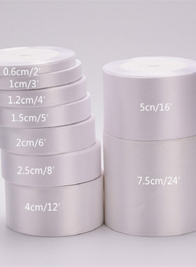 极速Hot sale (25yards/roll)6mm-75mm white Silk SatiVn Ribbon
