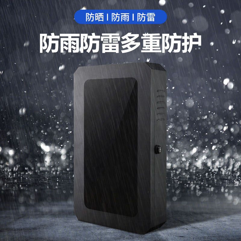 普诺得充电桩保护箱新能源家用汽车充电桩专用保护箱立柱户外防水