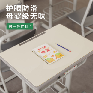 小学生书桌布无味防污防笔迹桌布学校课桌写字台儿童全保护盖垫