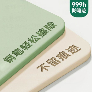 护眼超防滑学生书桌布儿童学习桌专用写字台桌面盖垫桌布保护垫