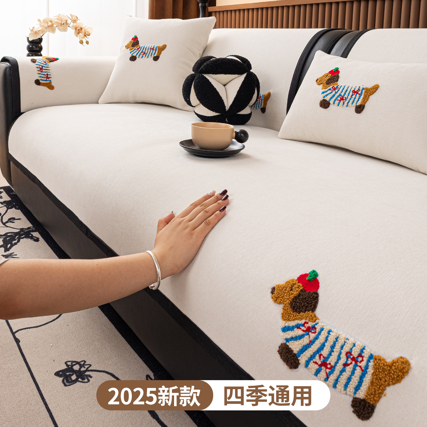 无印良品四季防猫抓防滑沙发盖垫