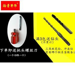 美固液体钉塞 自攻螺丝6 胀塞膨 网红小黄鱼塑料蓬胀管 12mm