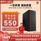 8600G APU家用游戏AI办公装 8700G 机台式 电 锐龙5 5600G 攀升AMD