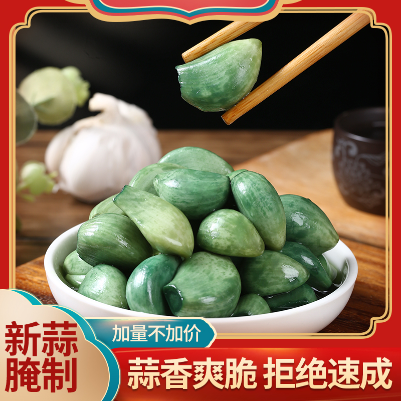 ���˽ڣ���ˮǰ1w�� �س�³С��ɽ��������������� 9.9Ԫ