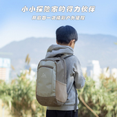 儿童背包轻便男孩外出旅游双肩包补习小学生研学书包超轻一二年级