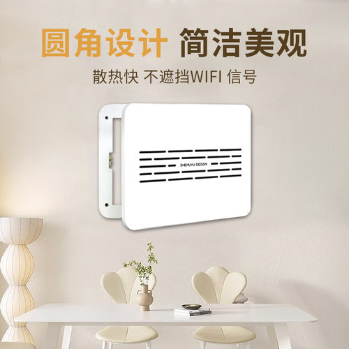 热销弱电箱遮挡电表箱装s饰画免打孔简约超薄挂画多媒体网路线盒