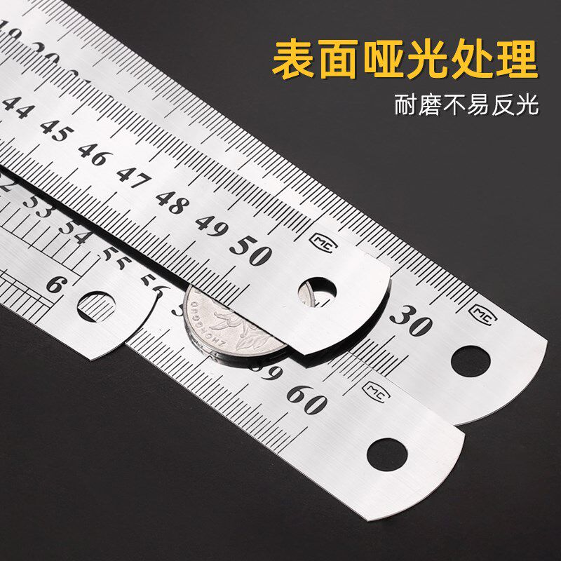 热销钢尺工具钢直尺15cm/30cm/B40cm不锈钢测量工具钢尺木工用绘