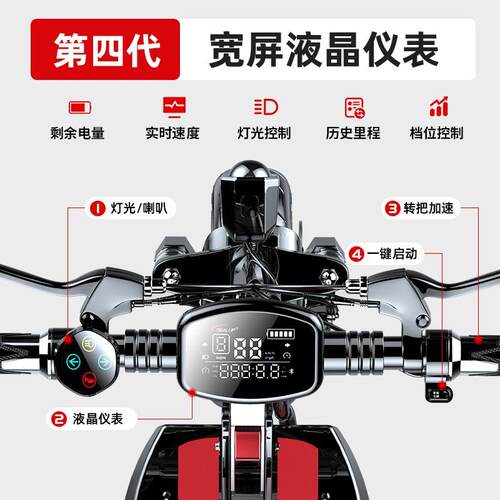 热销电动滑板车折叠电动车坐骑代驾专用车两轮成人V滑板车小型车