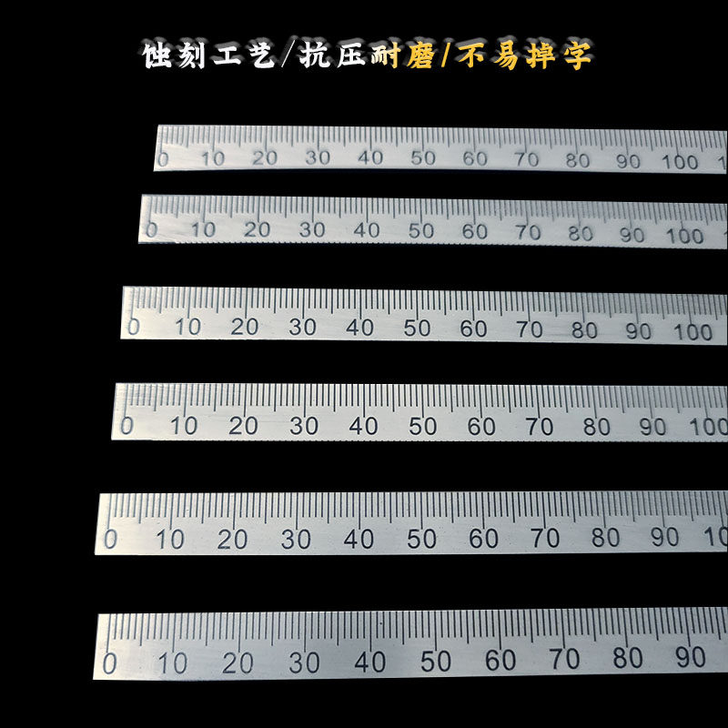 热销弹簧钢尺条20j/30/50/1米厘米软尺条窄尺子不锈钢软钢尺钢板