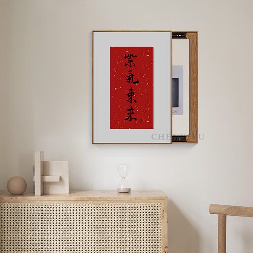 热销设计电箱装饰画电闸箱遮x挡挂画电表盒推拉门配电箱轨道遮挡
