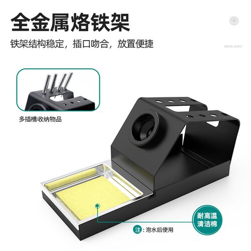 热销安立信969Al焊台恒温电烙铁内热式调温家用锡焊枪套装大功率