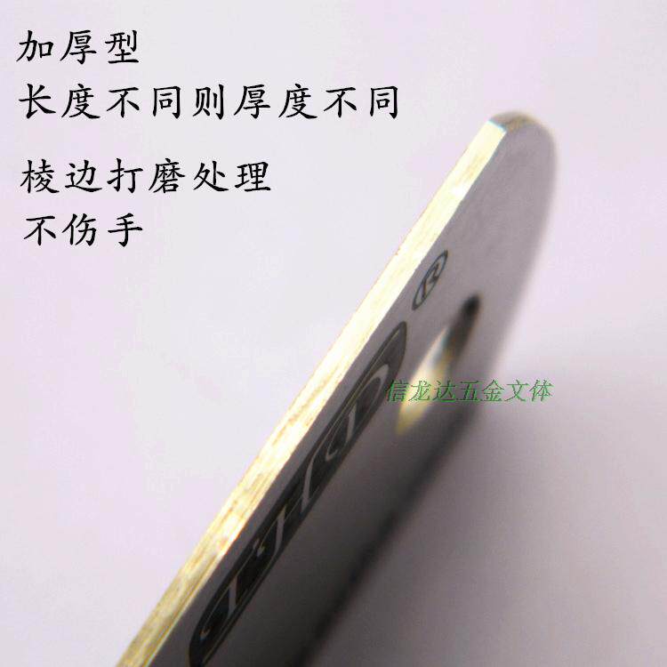热销包邮不锈钢直尺刻度尺厘米尺公英制直尺加厚钢尺子P15cm-200c
