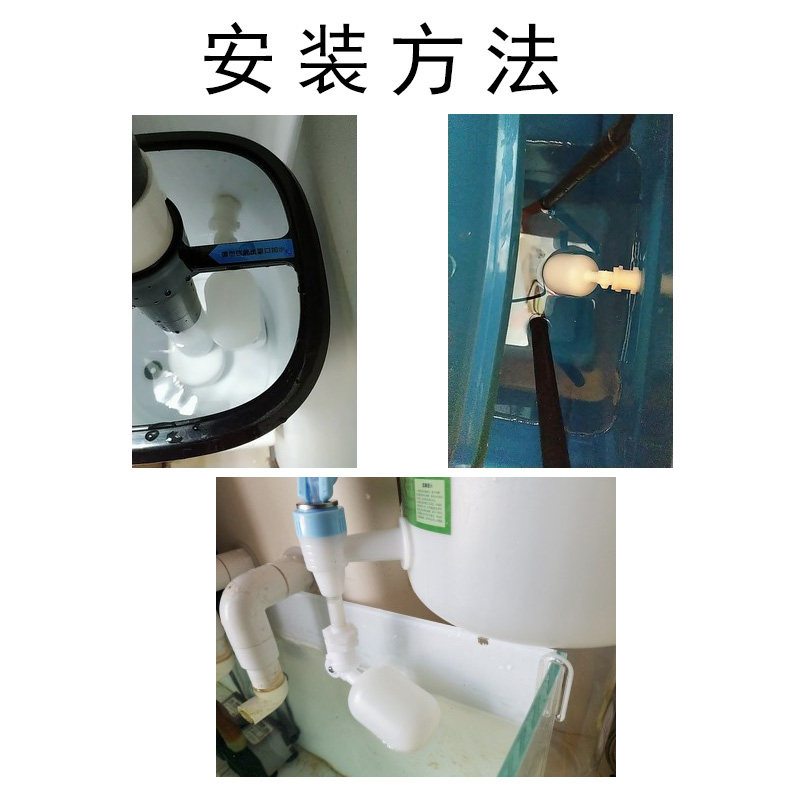 热销2分微型浮球阀饮水机迷你浮球阀极小水箱自S动水位控制器可调