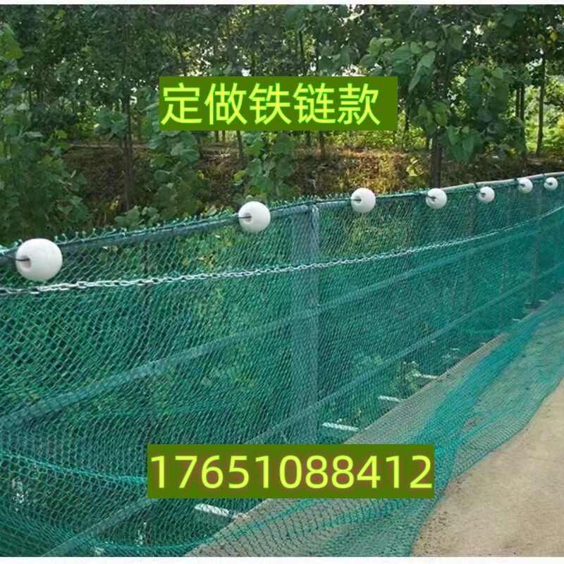 热销定做渔网拉网拖网清塘网水库隔断G网鱼塘捕鱼网尼龙网聚乙烯