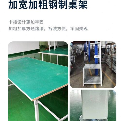 热销防静电工作台带灯工厂装配台重型打包桌子生S产线流水线组装