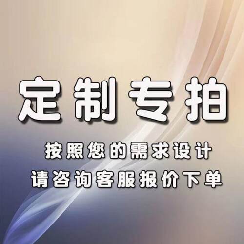 热销速发厂销厂机床钢p制拖链缆封闭链工程拖链桥式拖I链电缆金属