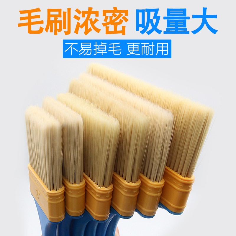 热销尼龙毛刷大全工业用油漆长毛A刷子除尘清洁扫灰尘塑料硬毛刷图片