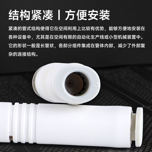 热销管式真空发生g器ZU05SA/ZU05LA/ZU07SA/ZU07LA-01负压高真空