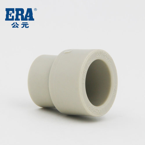 热销PPR冷热热水管n4分6分管件配件异径管套 管箍大小头快速接头