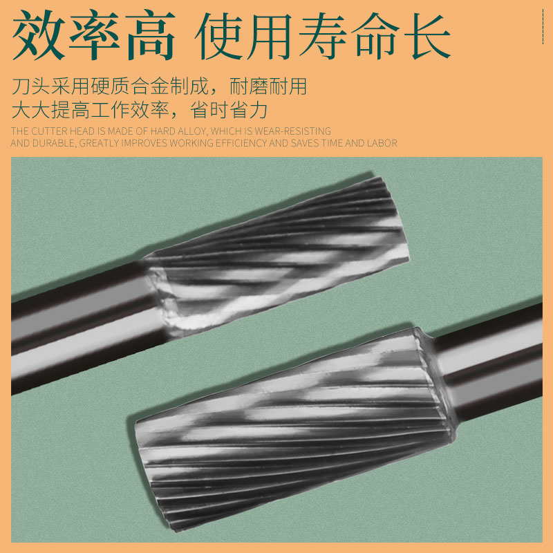 热销加长柄硬质合金旋转锉钨钢磨头圆柱y形长轴杆A10*100mm A08*1