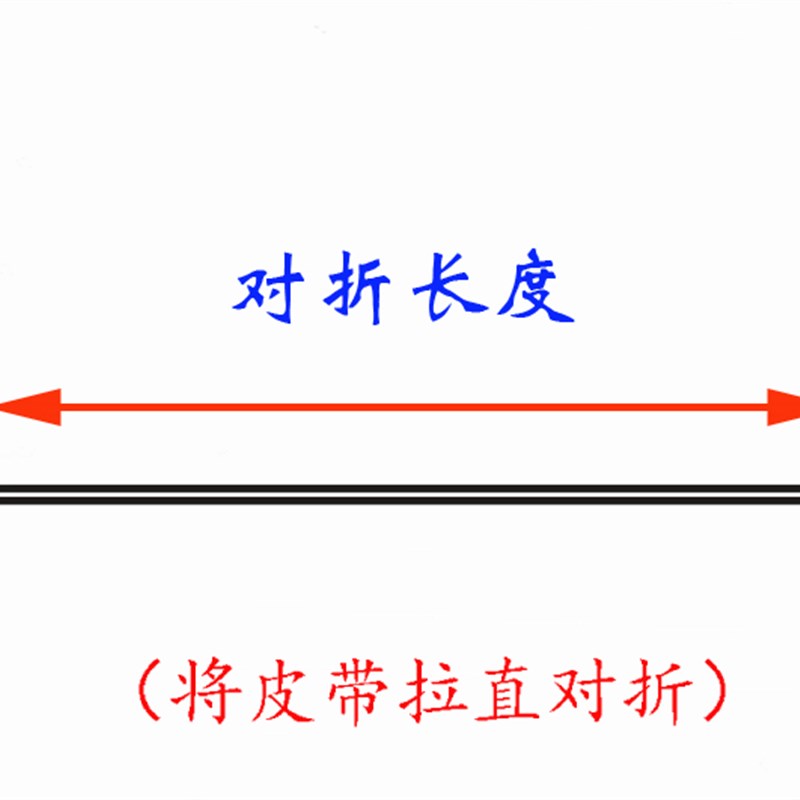 热销皮带传动带CD DVD卡座收录复读机配件电O机马达皮带多尺寸可