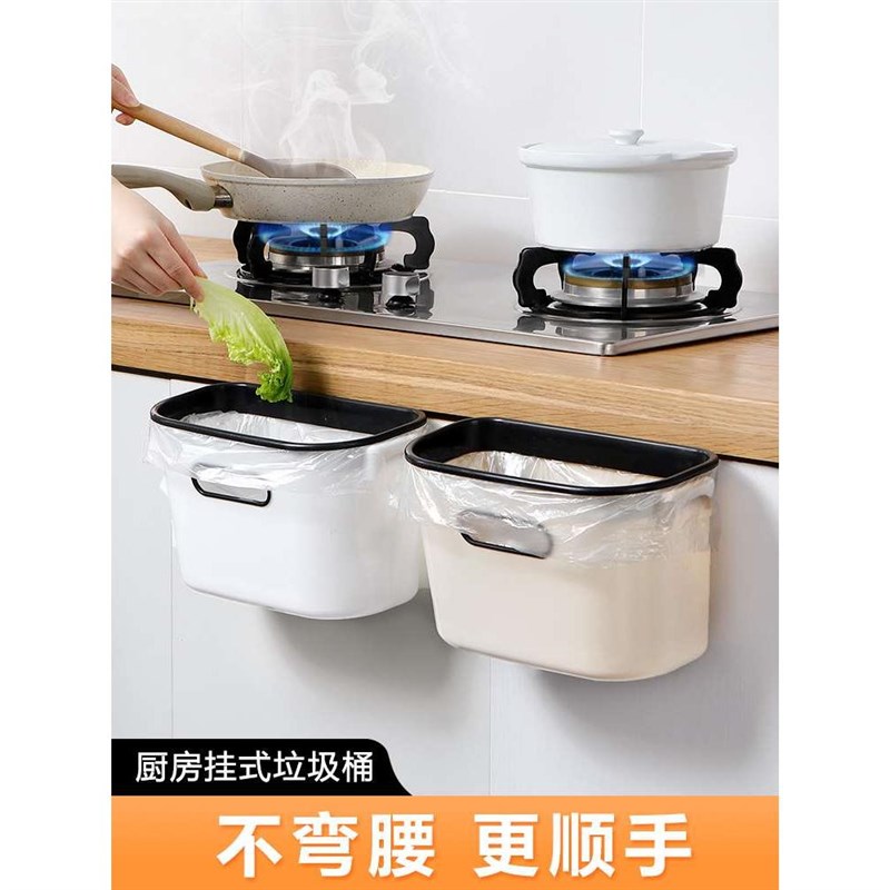 热销厨房垃圾桶橱柜门壁挂式分类拉E圾筒家用小号卫生间塑料厕纸