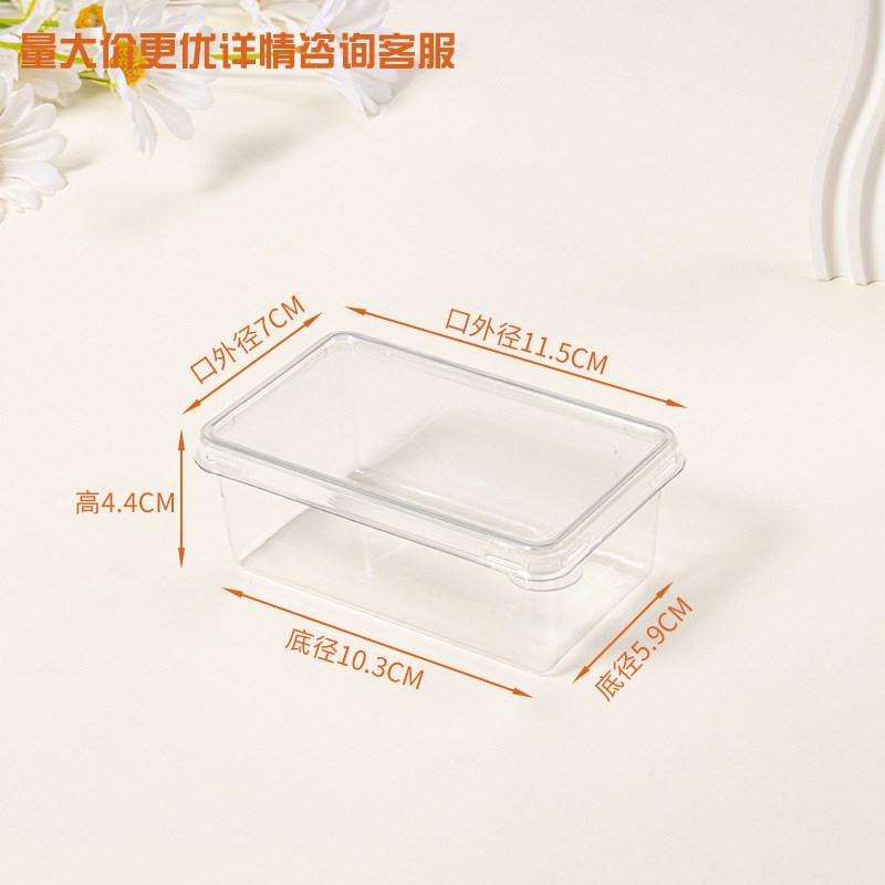 热销提拉米苏盒子草莓蛋s糕小西点奶油甜品包装盒水果慕斯千层打