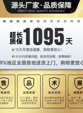 捷D创显高指PBD432SA3光00W三基色LE平板柔光灯影视灯舞台面灯报