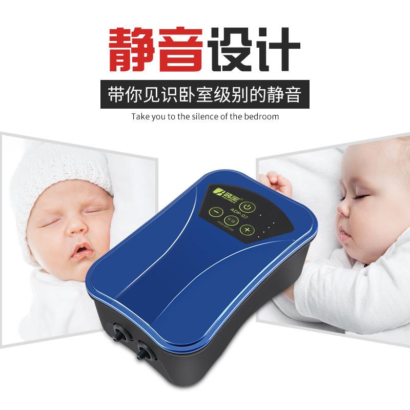 鱼缸增泵交直流两用音USADP-07B电户外钓鱼静氧气泵小型养鱼氧增
