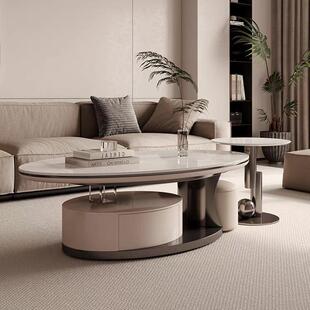 岩板轻奢户型家茶几现极简家用储物意小式 客厅椭圆形707茶几用代