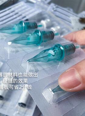 牙针包机纹身针包装机装牙科钨泡钢磨头菠萝钻罩包泡装机雷迈罩机