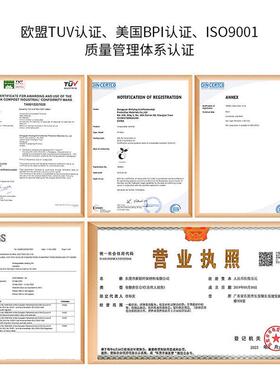 P物LA生基全纯PLA高降解 透明可包装袋环保降解塑料平口自粘袋