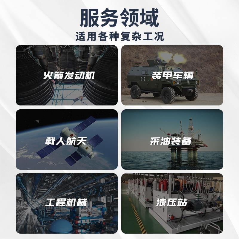 齐平膜无腔力型压传感器点胶机SCE机喷涂机器人供漆系卫统生溅射