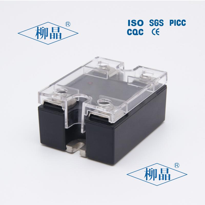 JG4X-1 4840BRX SSR0A100A态继电器1V2交流220固V直流控交流