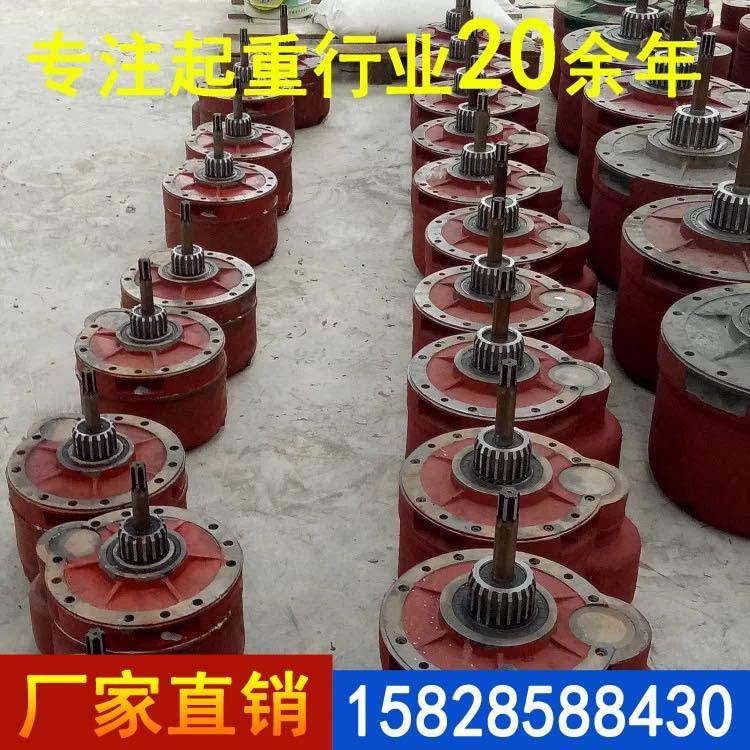 航5t10t16t吊减速吊机 行吊减速机速 龙门芦减速机 天车减机 电动