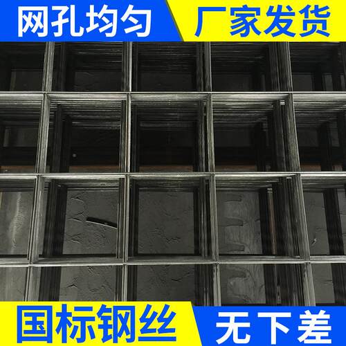 SL-125河北厂m家筋圆丝冷轧m热轧螺纹带肋双向钢网现货定做2m-12m