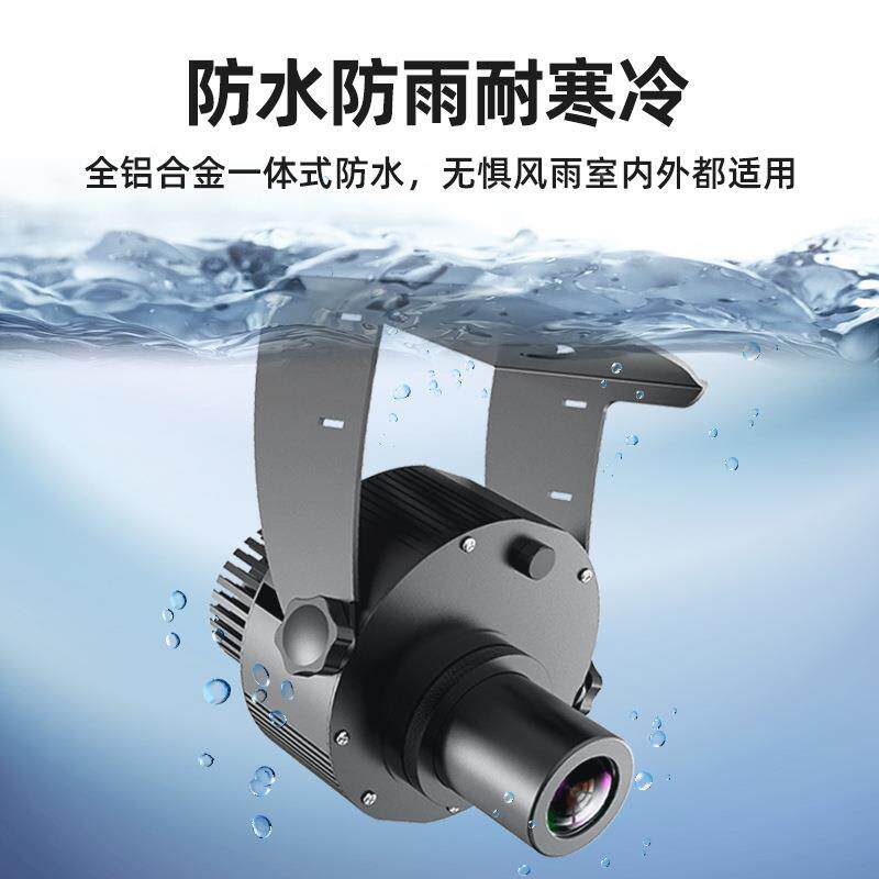 l超IGB-LG21清LOGO告投影灯防全彩图案广广告灯室外门店