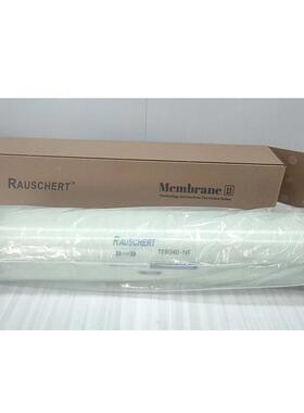 RAUESHRT纳滤水处理浓缩提纯反渗透膜膜车用565尿素专用膜TF8040C